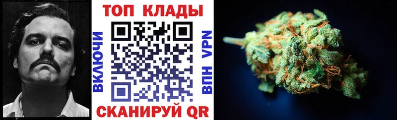 Наркотические вещества Кинель КОКАИН АМФ ГАШИШ