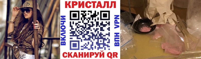 Amphetamine Розовый  мориарти как зайти  Кинель 