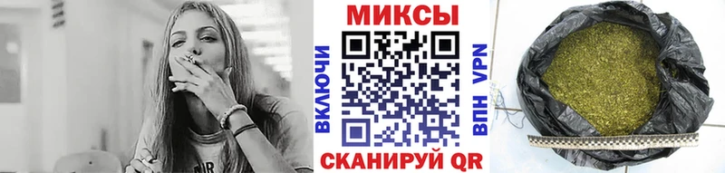 БУТИРАТ оксана  KRAKEN как зайти  Кинель 