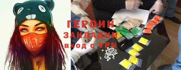 jwh Алексеевка