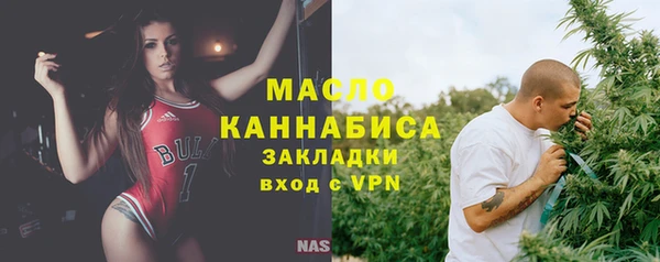 jwh Алексеевка