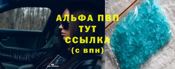 jwh Алексеевка