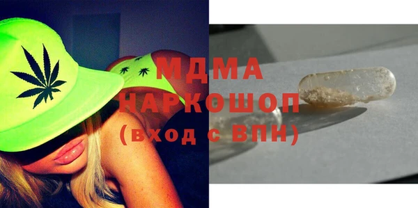 скорость Алзамай