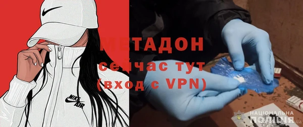 jwh Алексеевка