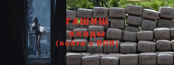 скорость Алзамай