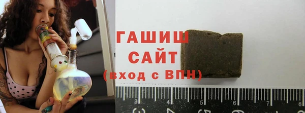скорость Алзамай
