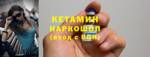 дживик Алексин
