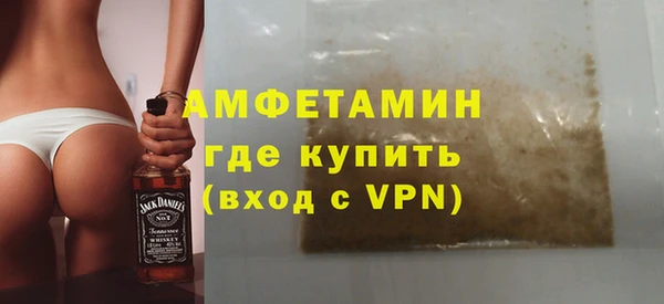 дживик Алексин