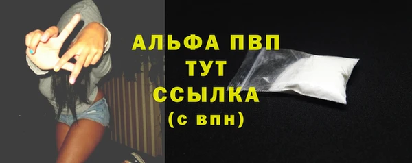 jwh Алексеевка