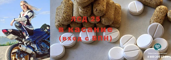 дживик Алексин