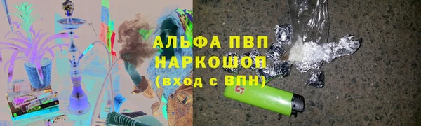 jwh Алексеевка