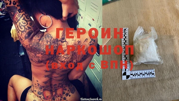 jwh Алексеевка