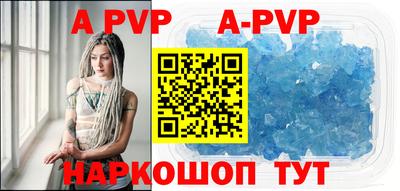 спиды Кулебаки
