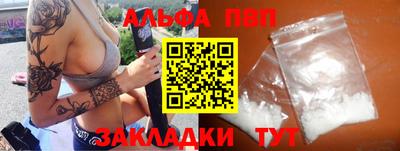 MDMA Кунгур