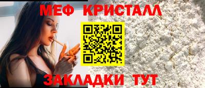 спиды Кулебаки