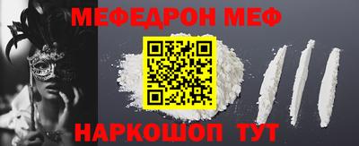спиды Кулебаки
