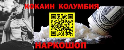 спиды Кулебаки