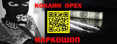 MDMA Кунгур