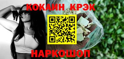 спиды Кулебаки