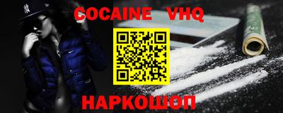 MDMA Кунгур