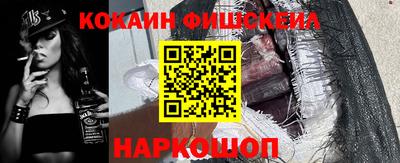 спиды Кулебаки