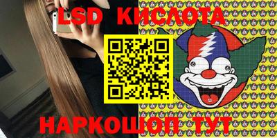 MDMA Кунгур