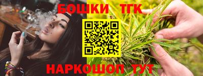 MDMA Кунгур