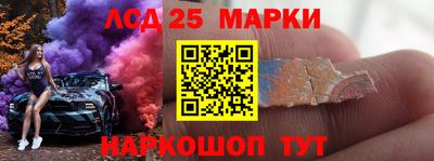 спиды Кулебаки