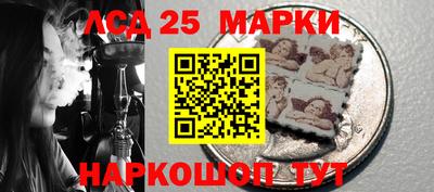 MDMA Кунгур