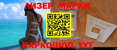 MDMA Кунгур