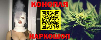 MESCALINE Кумертау