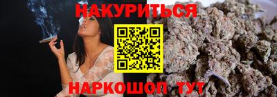 спиды Кулебаки
