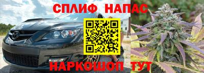 MDMA Кунгур