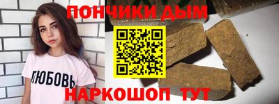 MDMA Кунгур