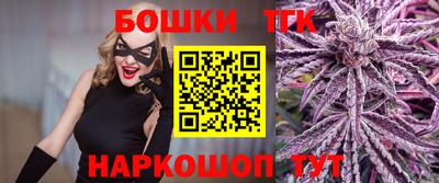 спиды Кулебаки
