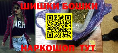 спиды Кулебаки