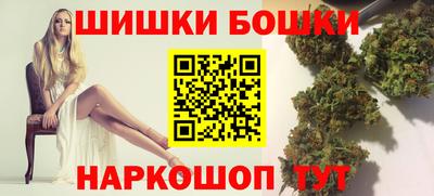 спиды Кулебаки