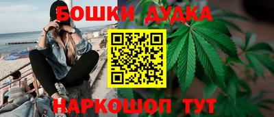 спиды Кулебаки
