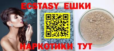 MESCALINE Кумертау