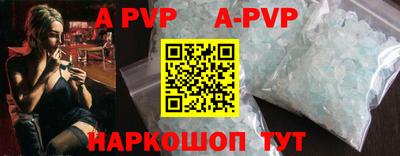 MDMA Кунгур
