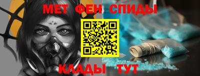 MDMA Кунгур