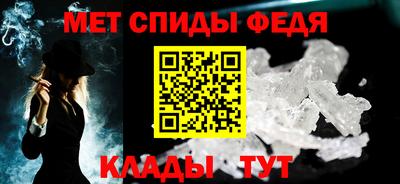 MDMA Кунгур