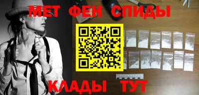 MDMA Кунгур