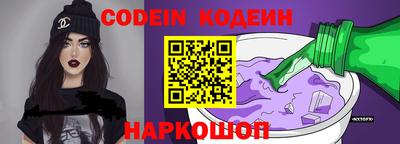 MDMA Кунгур