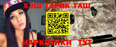 MESCALINE Кумертау
