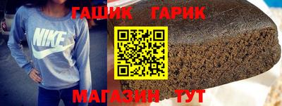 MESCALINE Кумертау