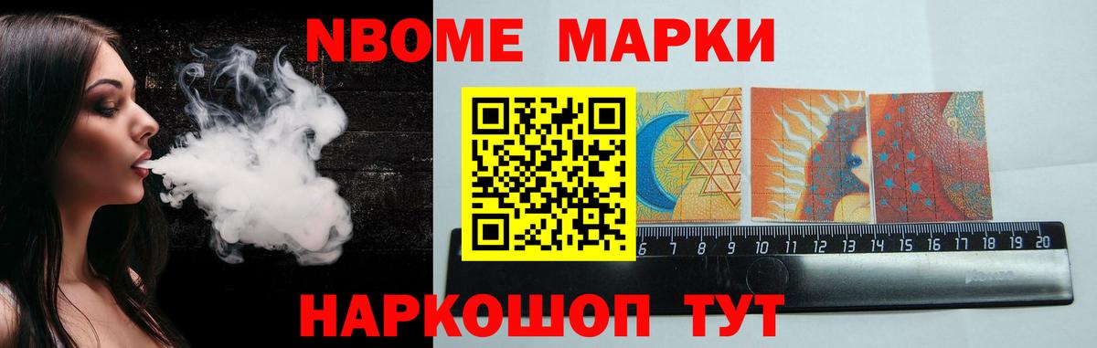 ЛСД экстази ecstasy  Вход с VPN  Лсд 25 экстази  LSD-25 экстази ecstasy  Кинель 